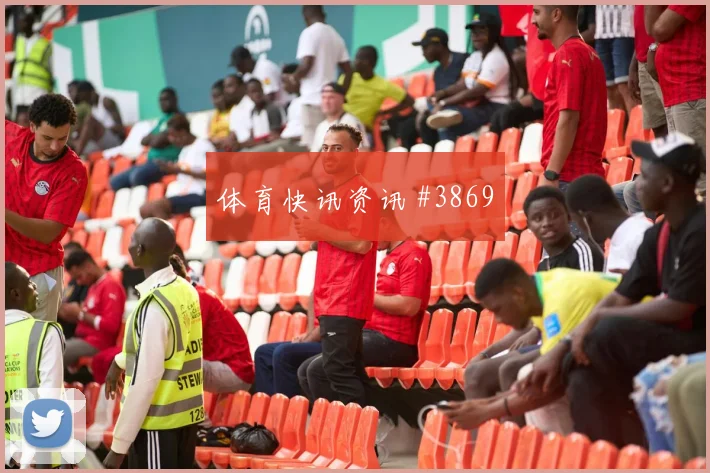 维尼修斯头球破门后怒吼意大利锁定胜局